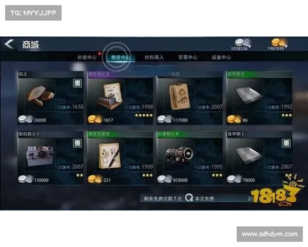 武器商店攻略_武器商店在哪:揭秘武器商店的秘密攻略宝典 武器商店攻略_武器商店在哪:揭秘武器商店的秘密攻略宝典