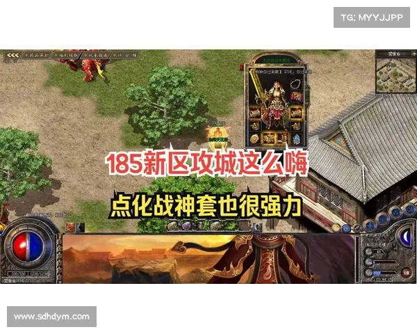 热血攻城:策略厮杀,巅峰对决 热血攻城:策略厮杀,巅峰对决