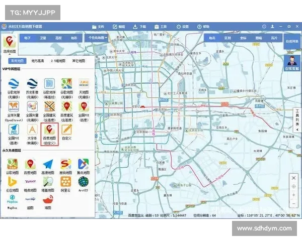百度地图:准确显示店面辐射范围的新功能 百度地图:准确显示店面辐射范围的新功能