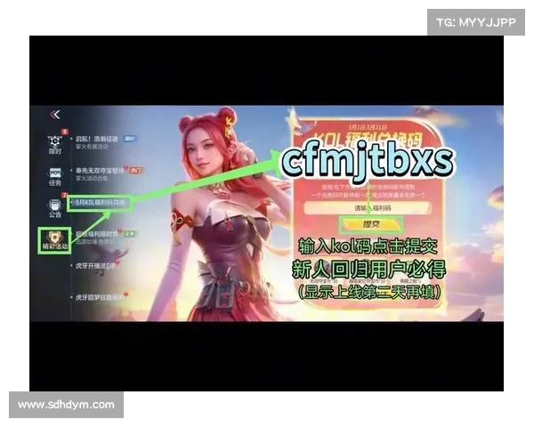 穿越火线手游cdk(穿越火线手游cdkey兑换码领取网站:穿越火线手游CDK,火速领取,畅快战斗) 穿越火线手游cdk(穿越火线手游cdkey兑换码领取网站:穿越火线手游CDK,火速领取,畅快战斗)