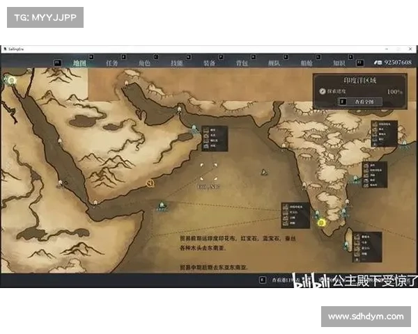 纪元1800:众志成城,共襄中心之路 纪元1800:众志成城,共襄中心之路