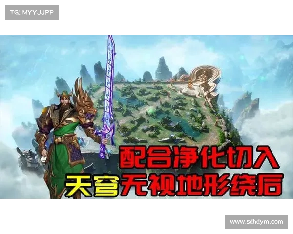 赤炼苍穹:天穹之役,龙凤争鸣 赤炼苍穹:天穹之役,龙凤争鸣