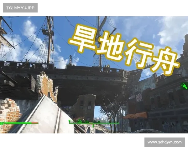 辐射4:快速找队友外套装备攻略 辐射4:快速找队友外套装备攻略