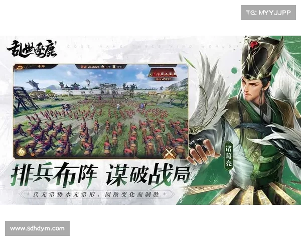 霸业升龙殿:最强攻略,横扫群雄,主宰三国 霸业升龙殿:最强攻略,横扫群雄,主宰三国