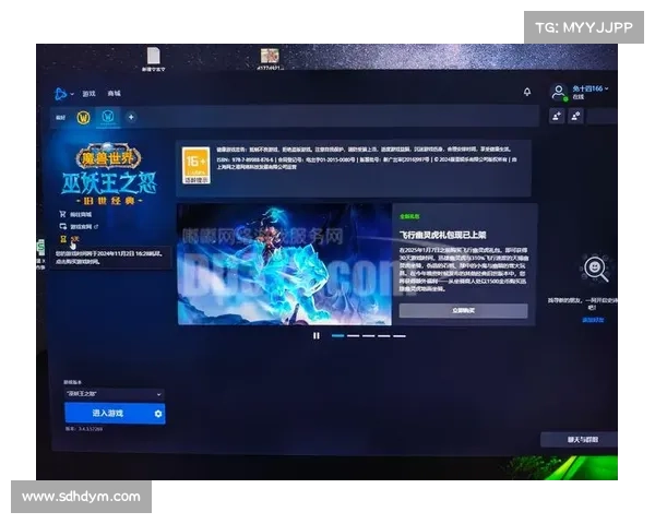 魔兽世界治疗界面:直击中心 魔兽世界治疗界面:直击中心